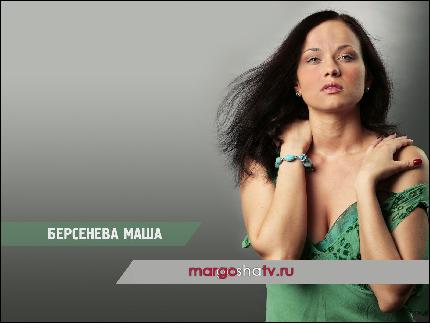 margoshatv.ru_wall_009 (1600x1200, 176 kБ...)